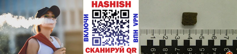 Продажа наркотиков Добрянка A PVP  Мефедрон  АМФЕТАМИН  КОКАИН 