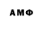 Amphetamine 98% Abdirazakova Aziza