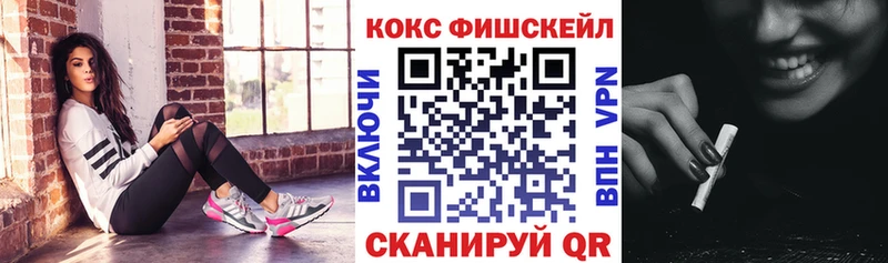 Cocaine Перу Добрянка