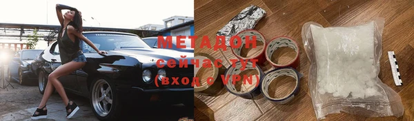 ПСИЛОЦИБИНОВЫЕ ГРИБЫ Алексин