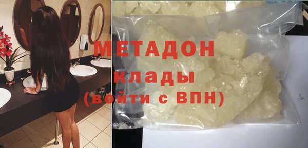 стаф Алзамай