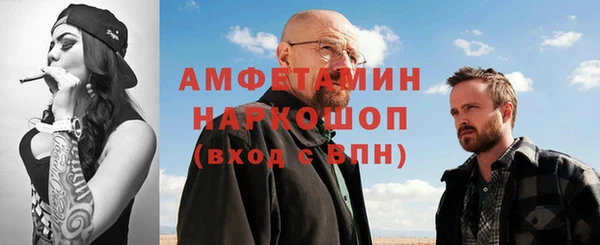 jwh Алексеевка