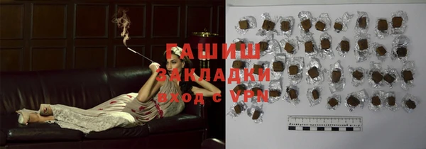 jwh Алексеевка