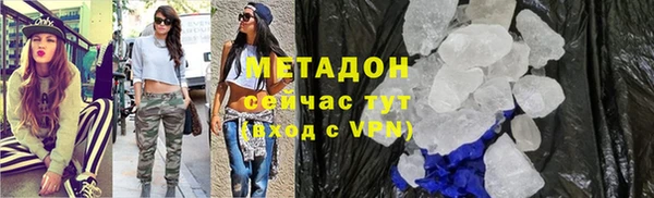 jwh Алексеевка