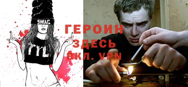 ПСИЛОЦИБИНОВЫЕ ГРИБЫ Армянск