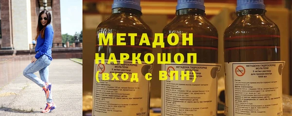 ПСИЛОЦИБИНОВЫЕ ГРИБЫ Алексин
